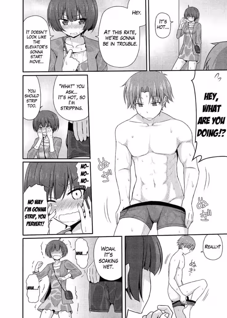YjManga_CH1_086