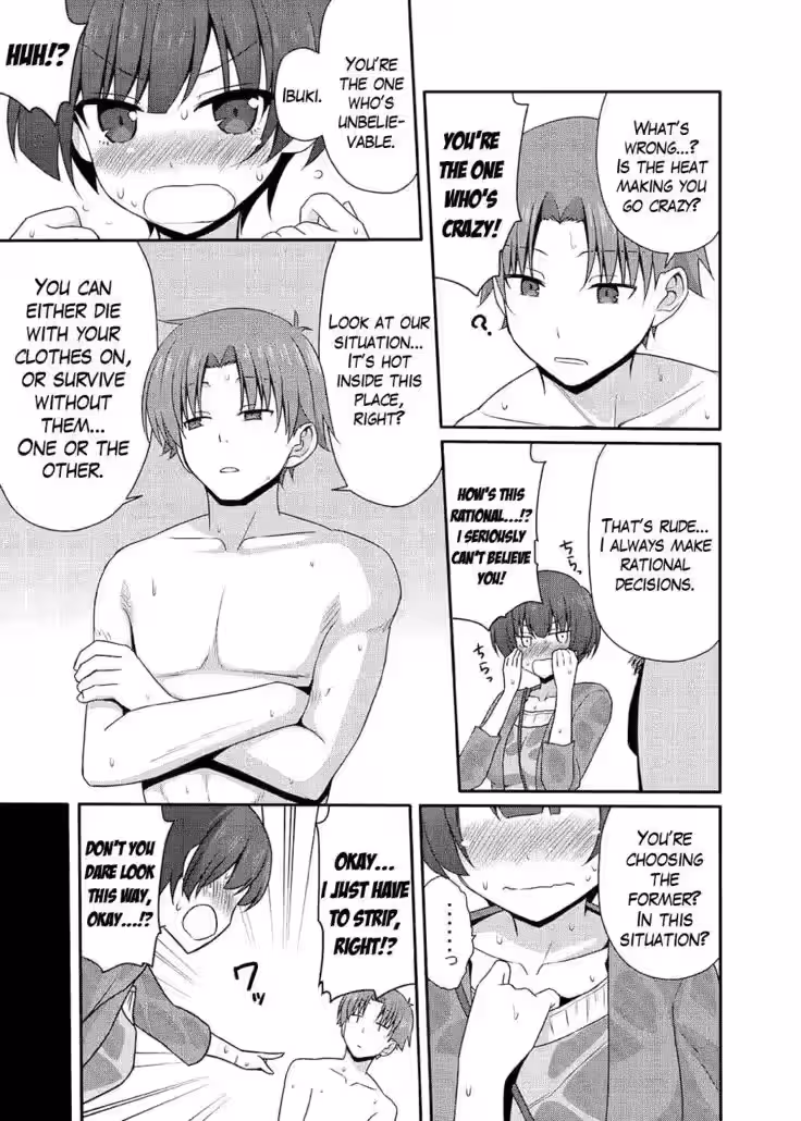 YjManga_CH1_087