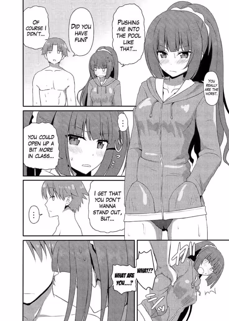 YjManga_CH1_098