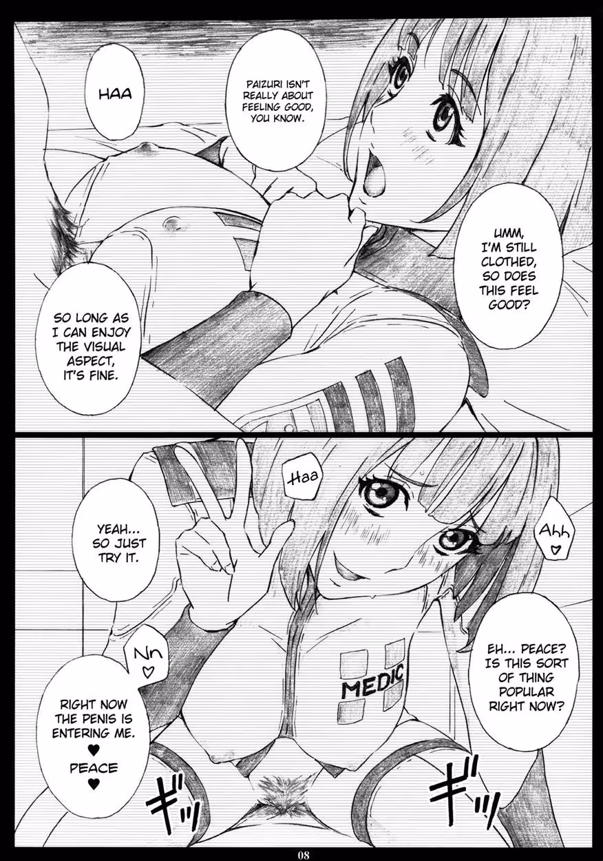 Ymt2r18_CH1_006