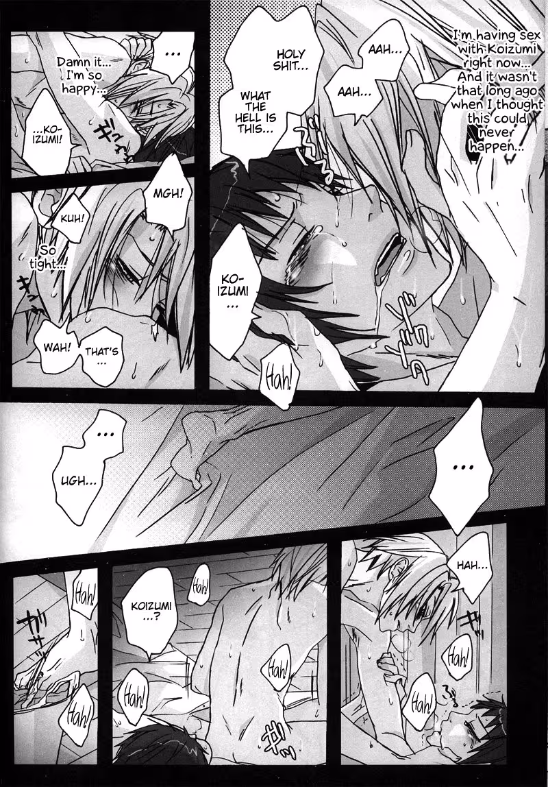 YoakeMae_CH1_017