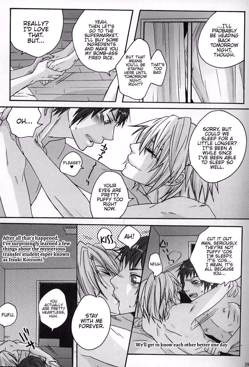 YoakeMae_CH1_036