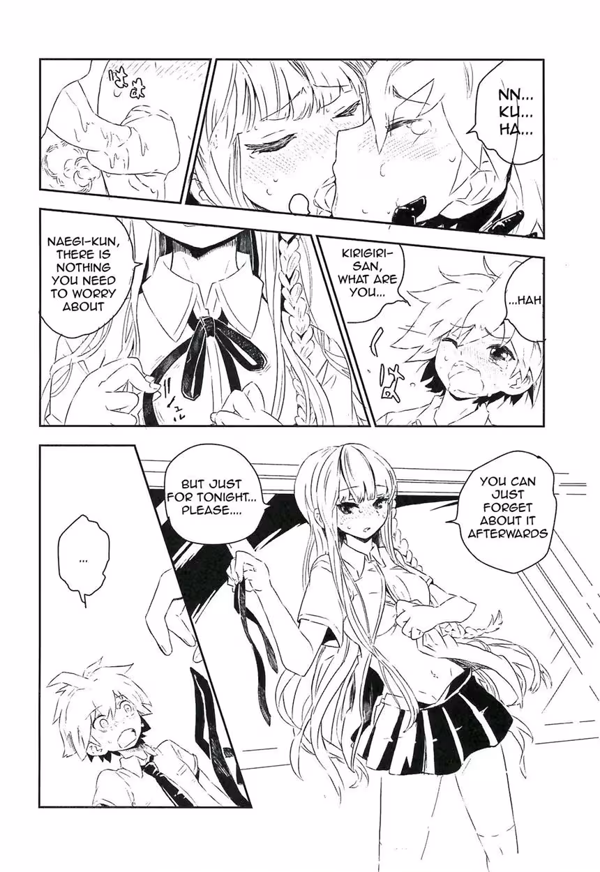 YoakeNoMaeNiHitotsuDake_CH1_005
