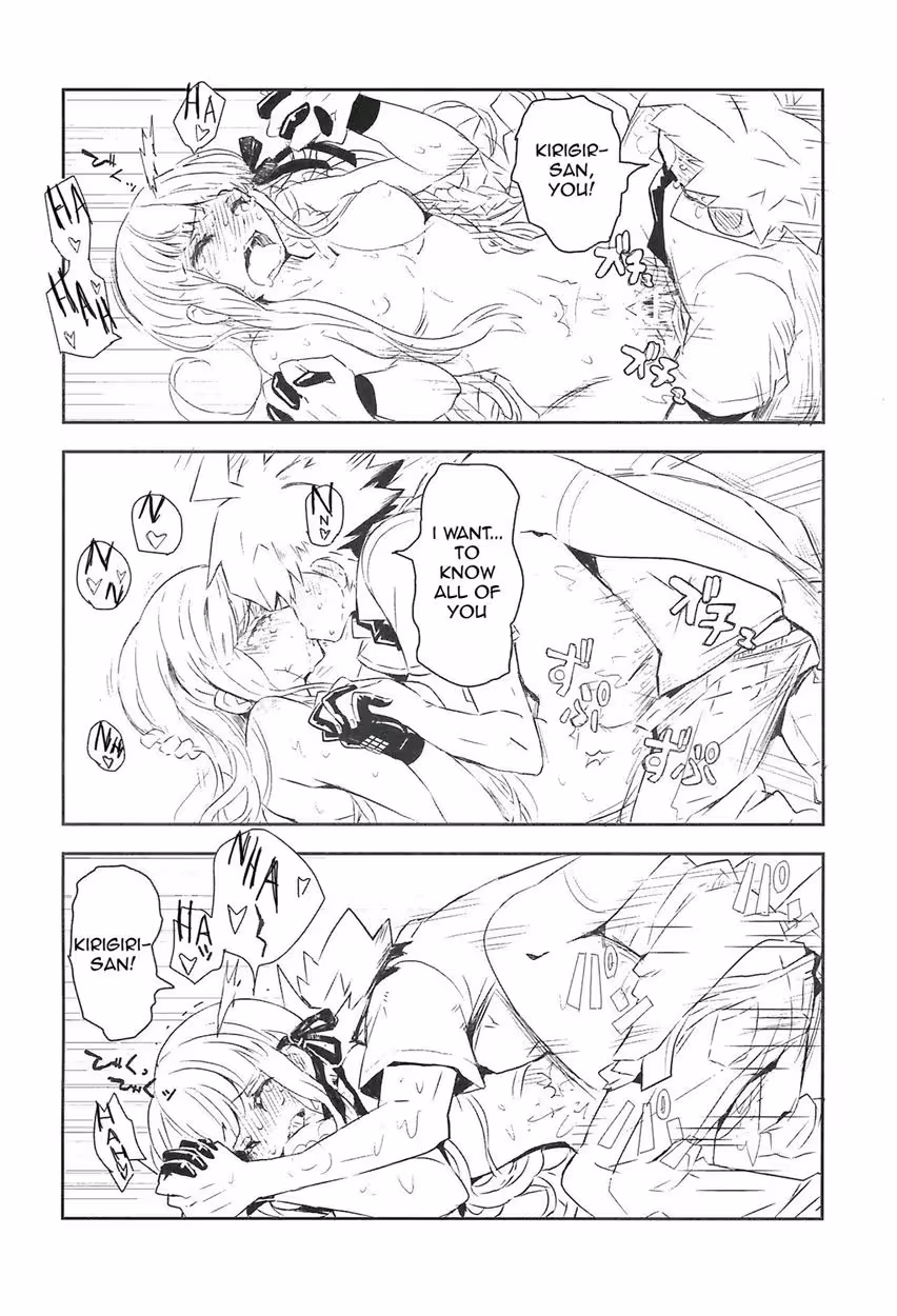 YoakeNoMaeNiHitotsuDake_CH1_013
