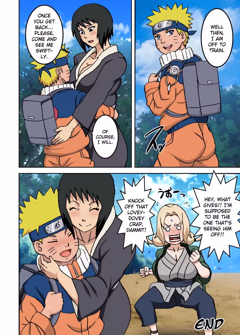 YobaiOkBakobakoOnsen_CH1_040
