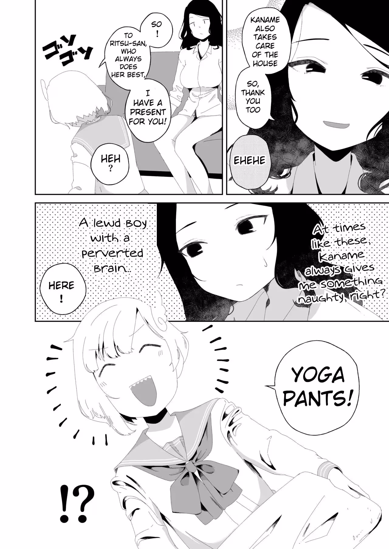 YogatteKosuTteIkiMakuri_CH1_007