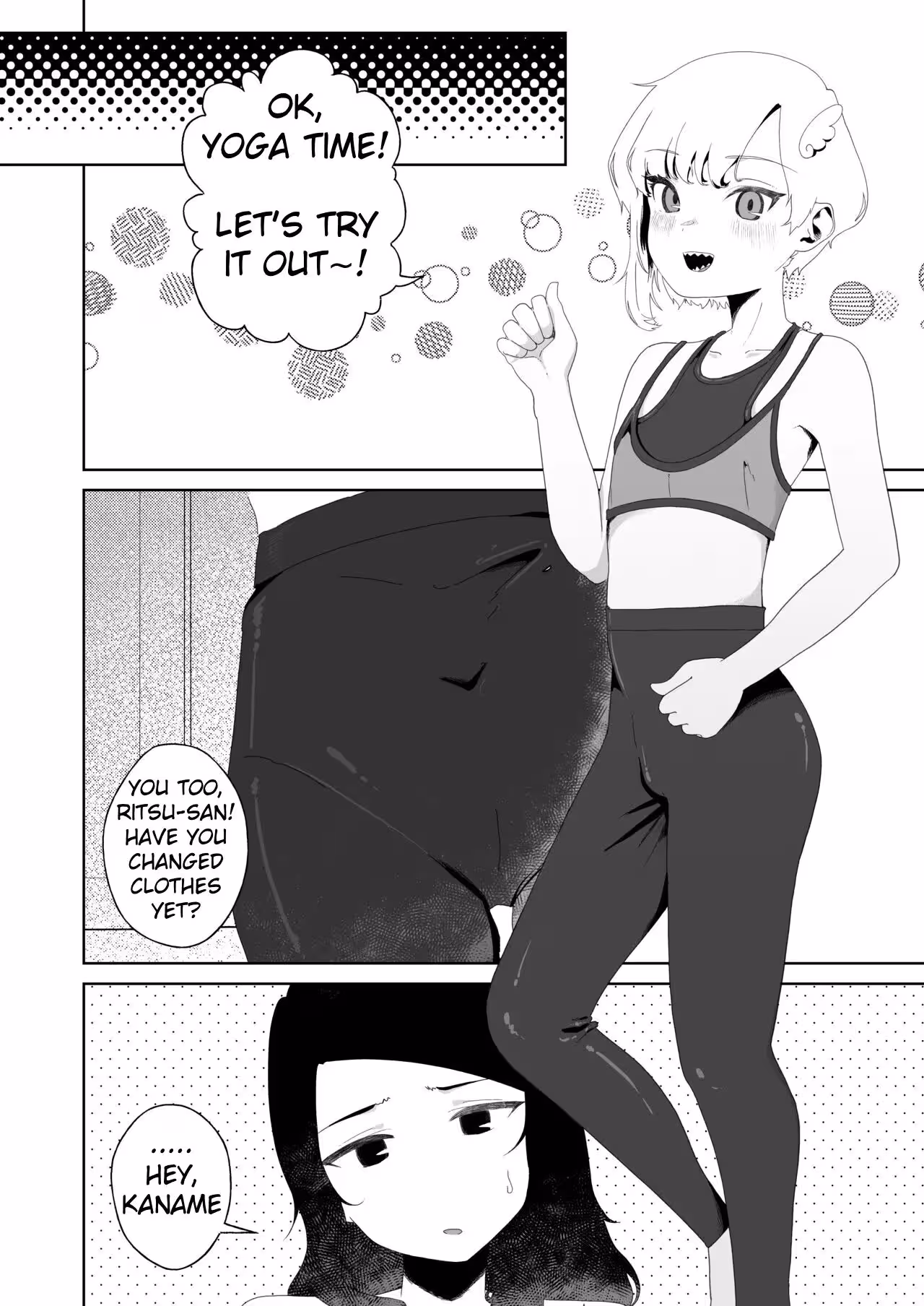 YogatteKosuTteIkiMakuri_CH1_009