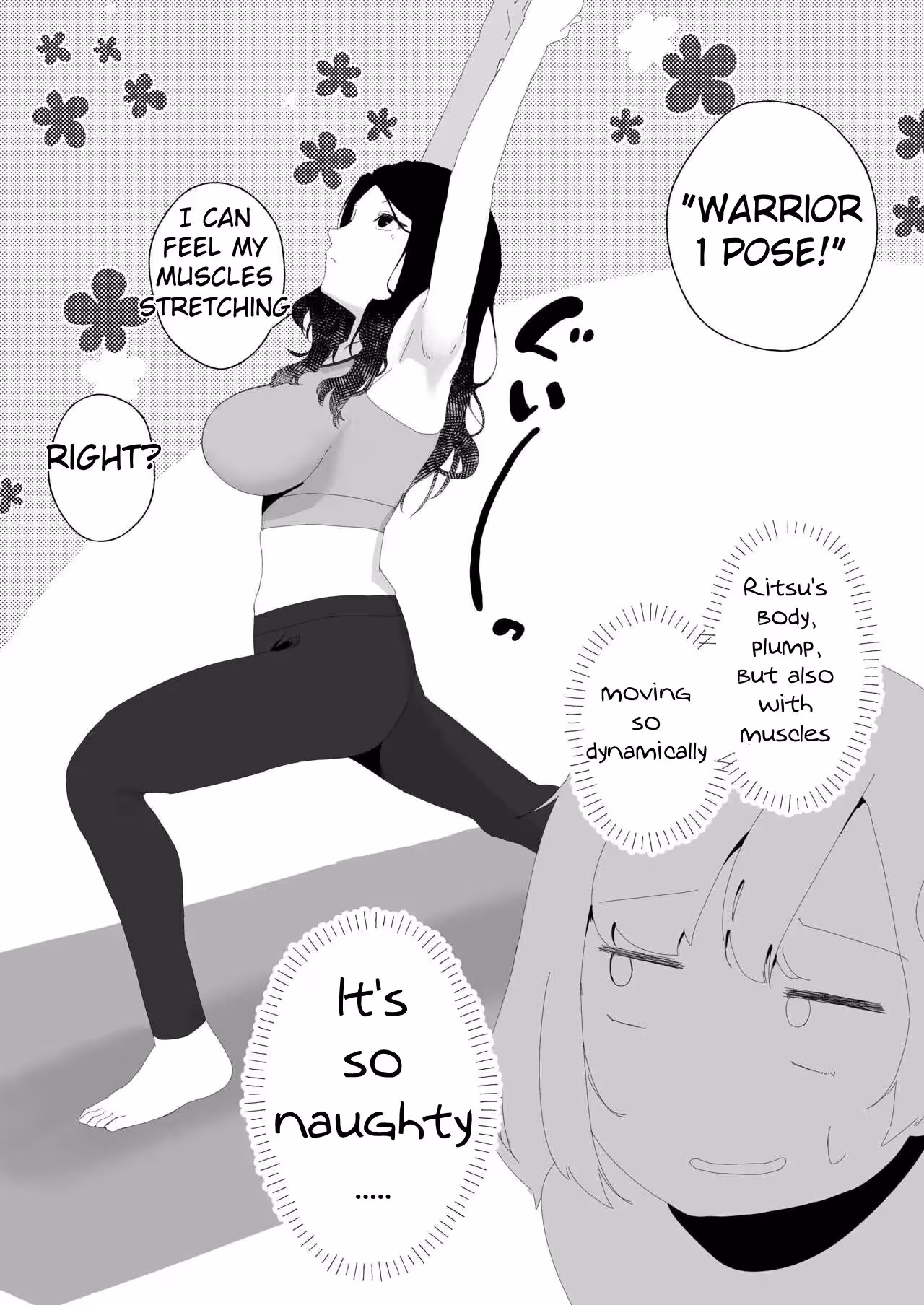 YogatteKosuTteIkiMakuri_CH1_012
