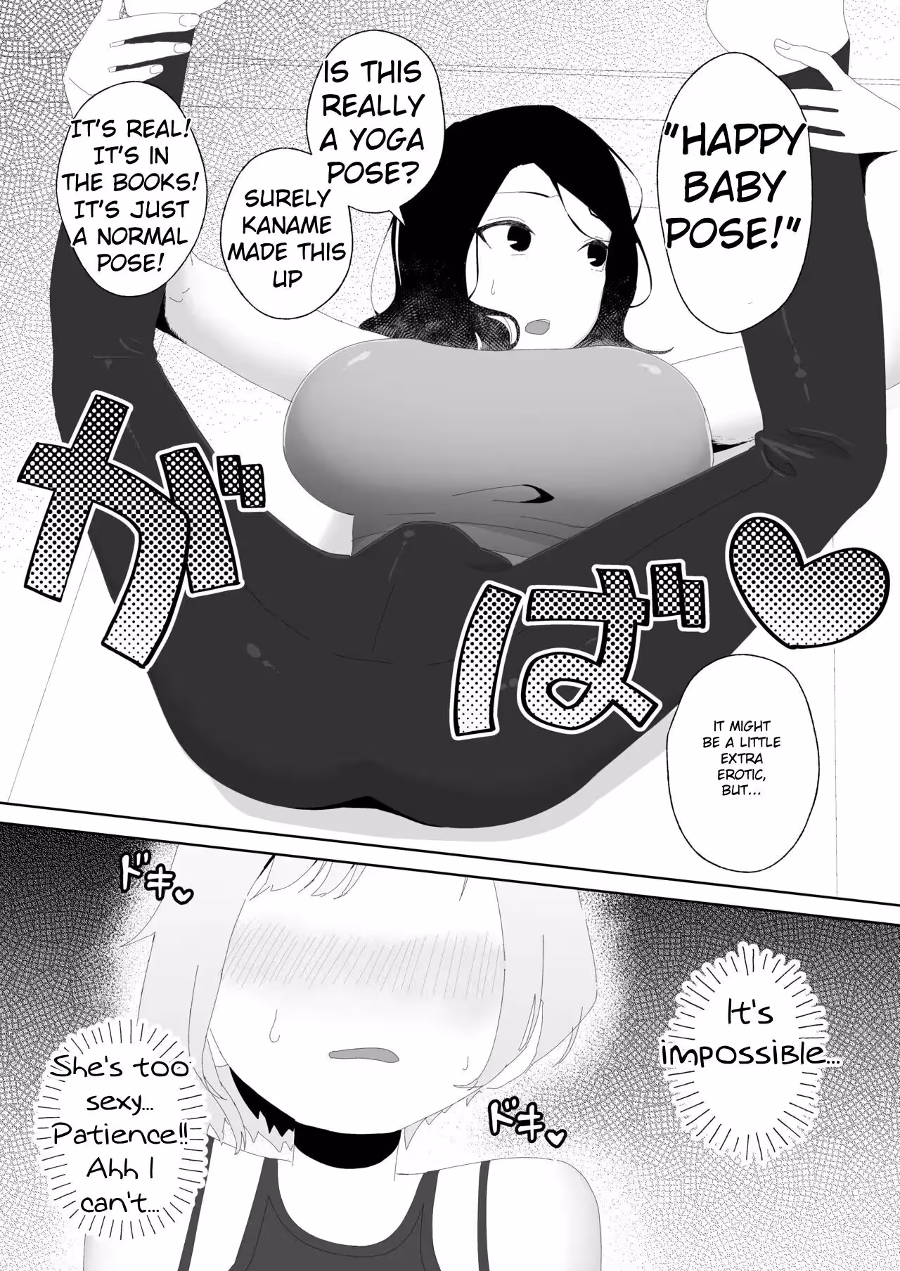 YogatteKosuTteIkiMakuri_CH1_014