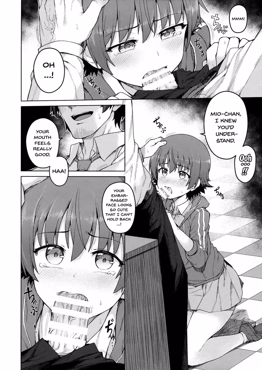 YogosaretaMitsuboshi_CH1_012