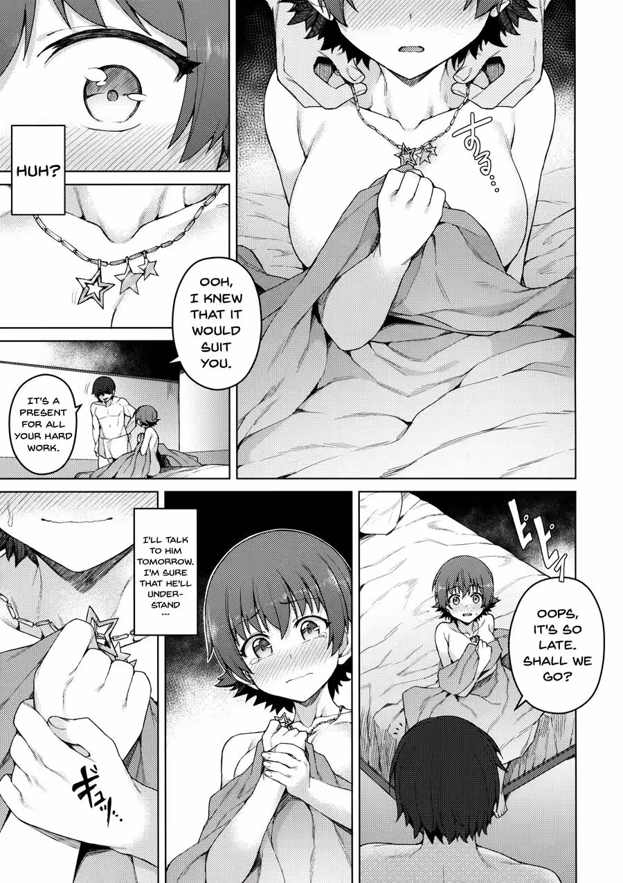 YogosaretaMitsuboshi_CH1_025