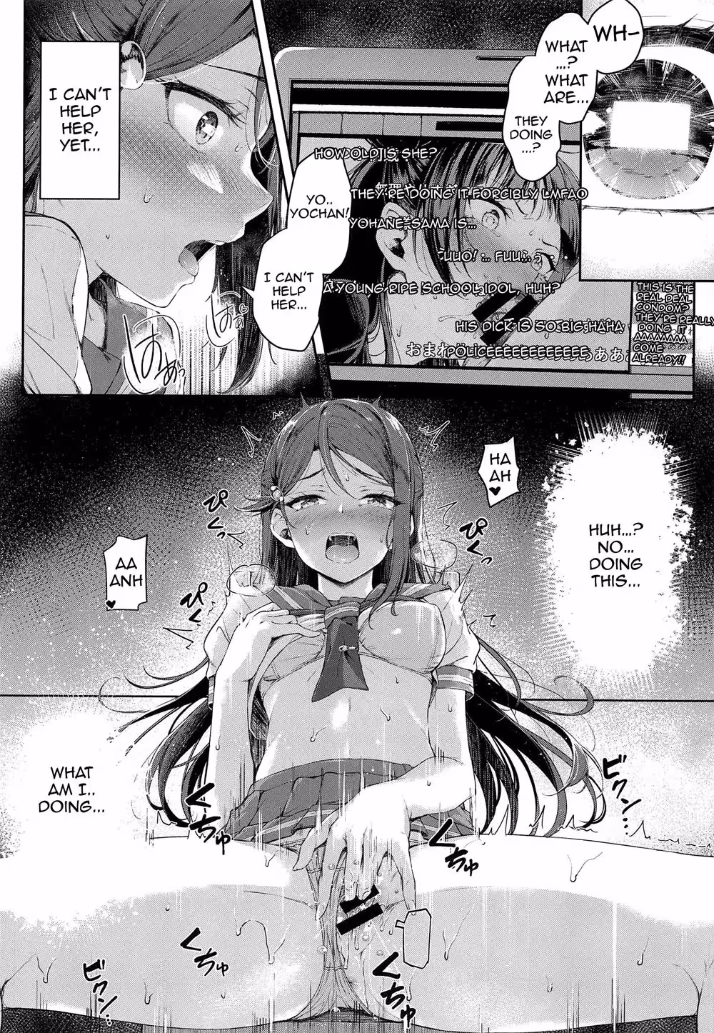 YohaneMokushiroku_CH1_010