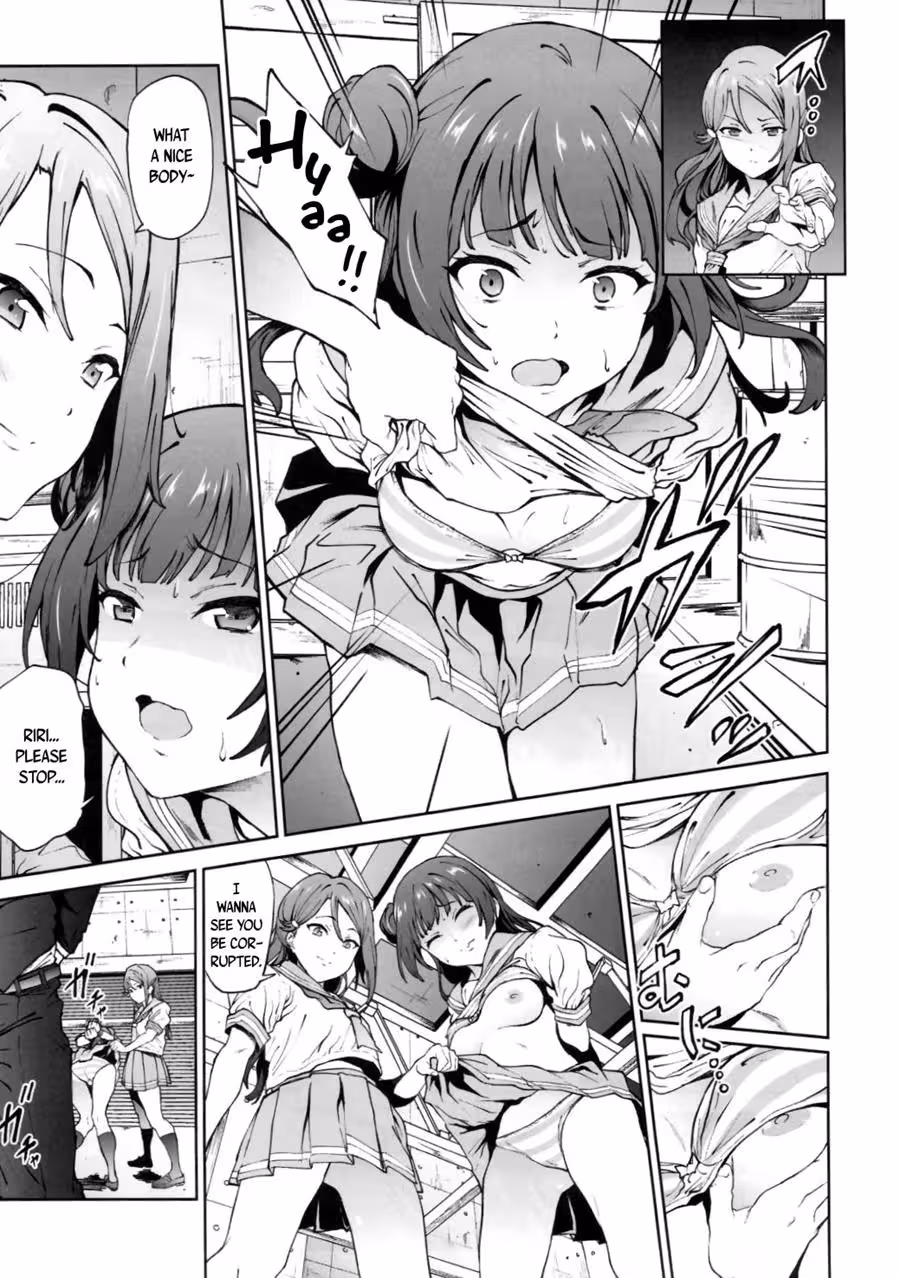 YohaneToAnalx_CH1_007