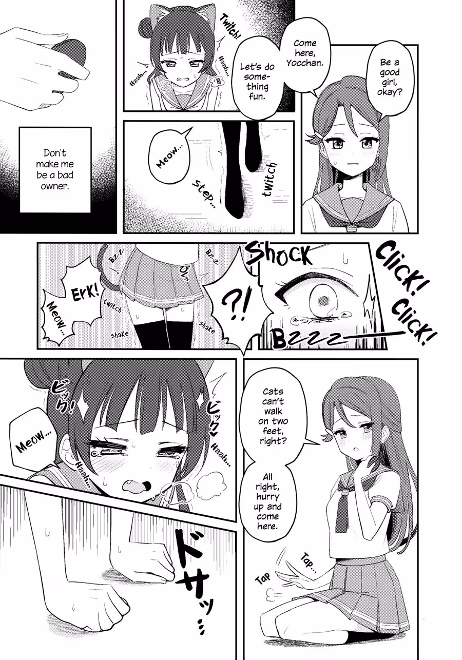 YohanekoTrainingDiary_CH1_008