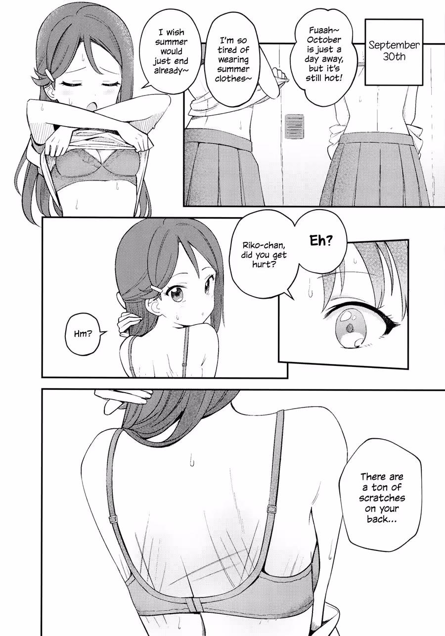 YohanekoTrainingDiary_CH1_017