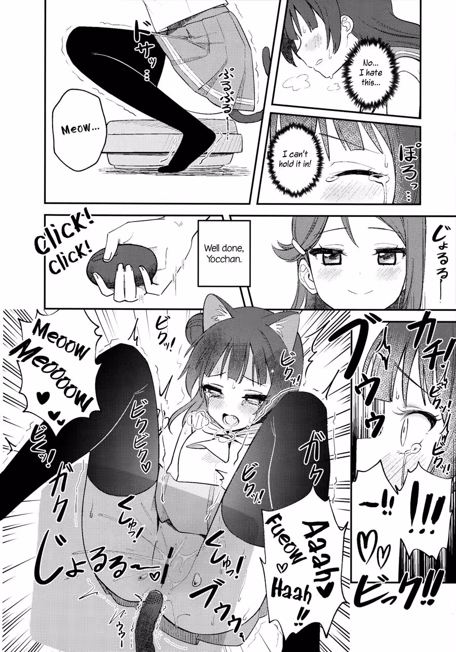 YohanekoTrainingDiary_CH1_021