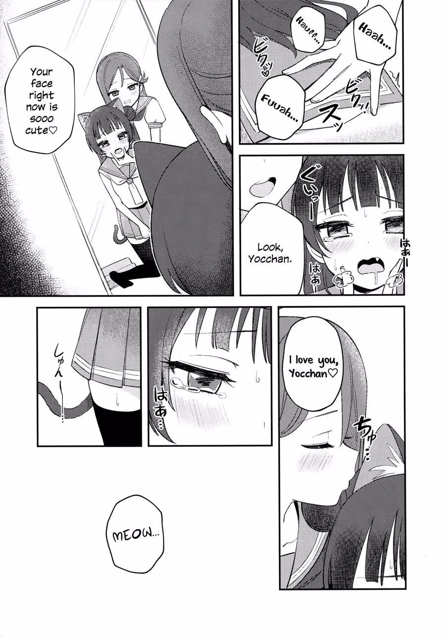 YohanekoTrainingDiary_CH1_022