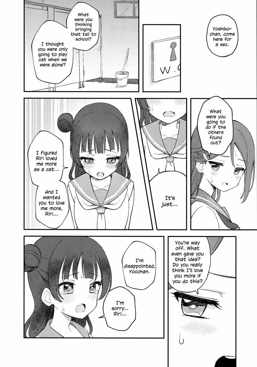 YohanekoTrainingDiary_CH1_025