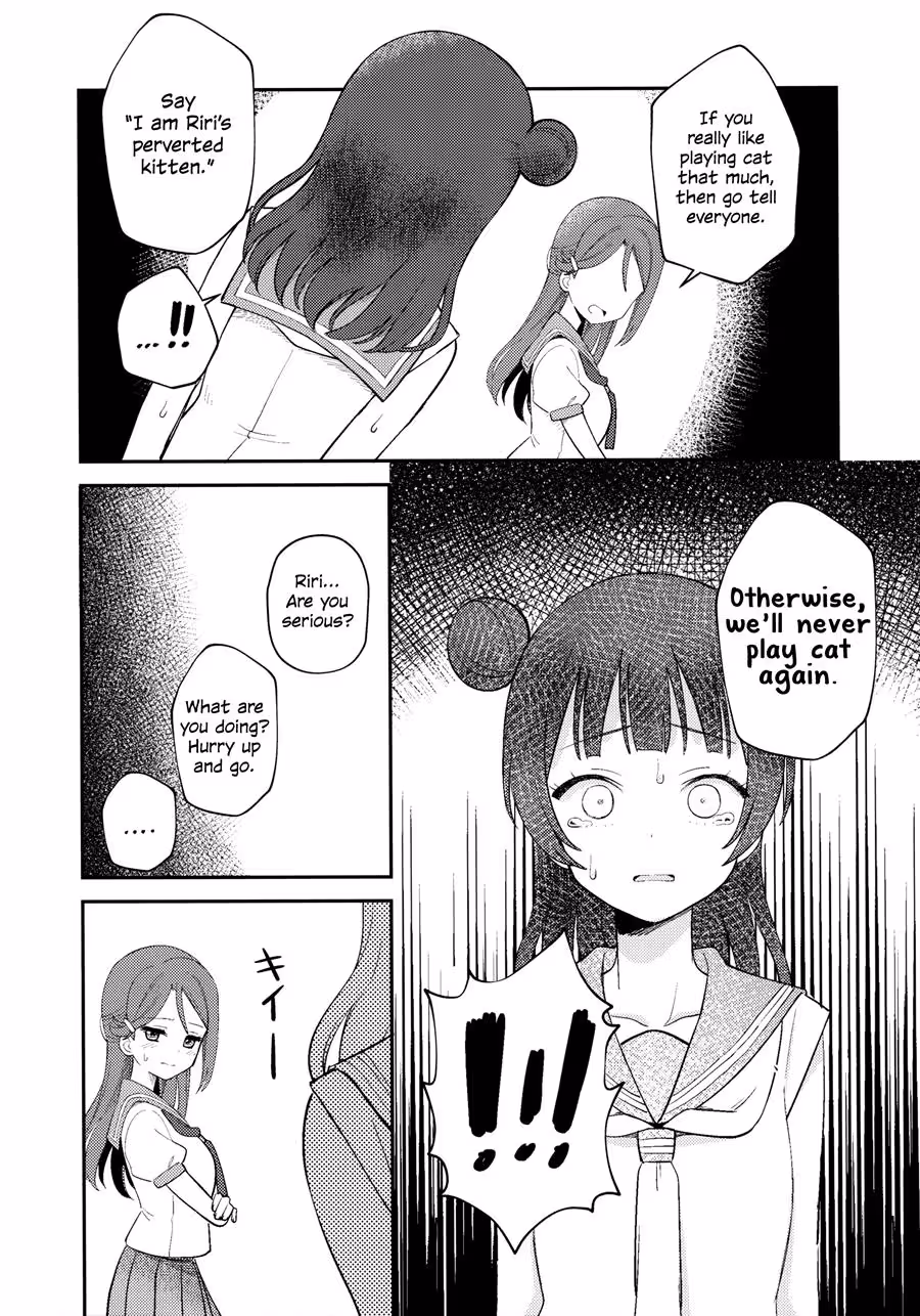 YohanekoTrainingDiary_CH1_026