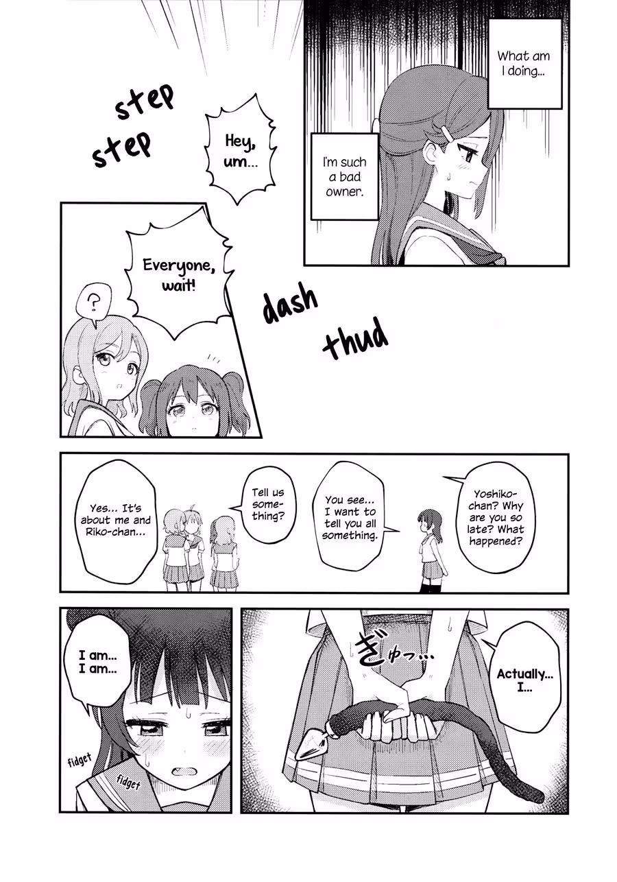 YohanekoTrainingDiary_CH1_027