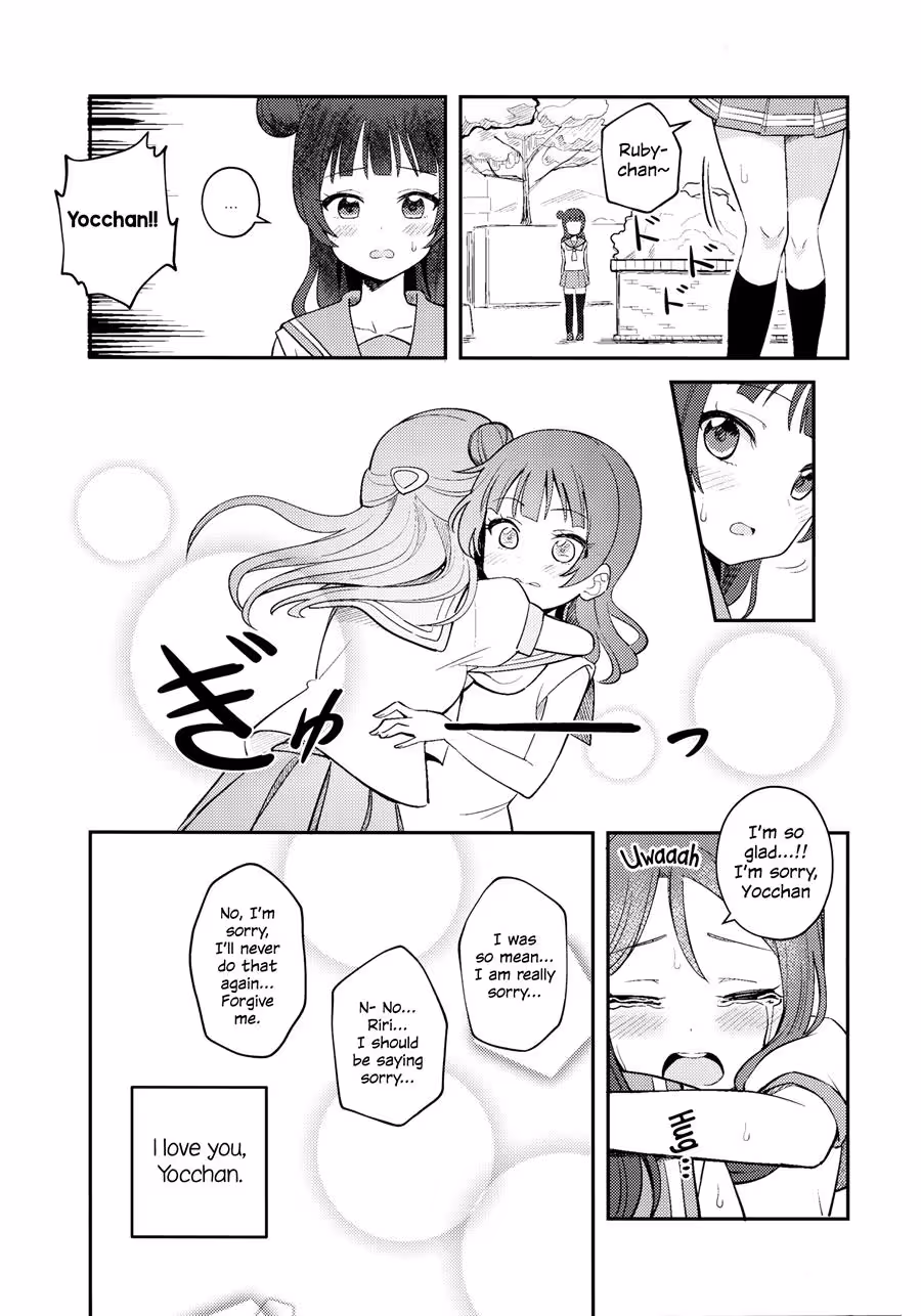 YohanekoTrainingDiary_CH1_029