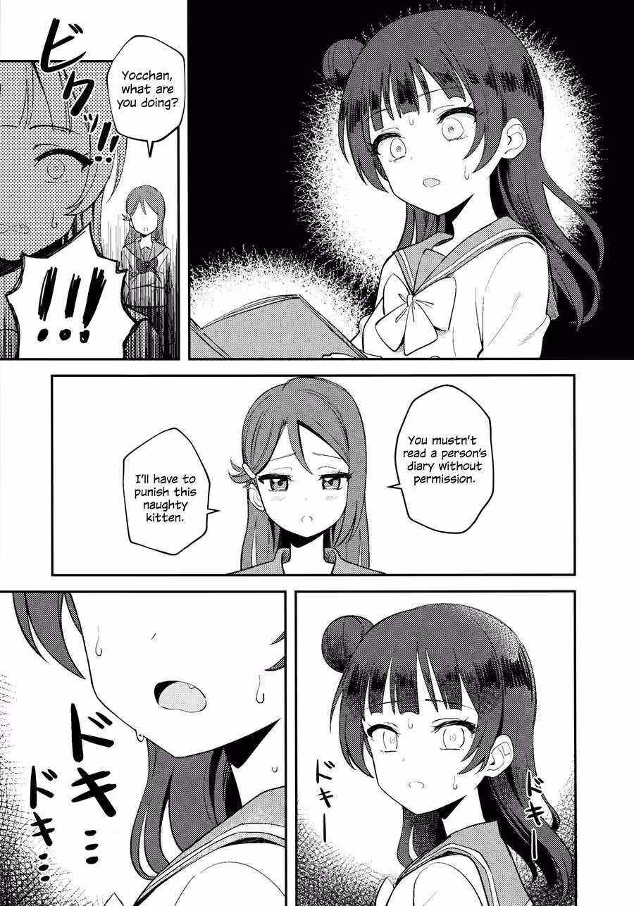 YohanekoTrainingDiary_CH1_032
