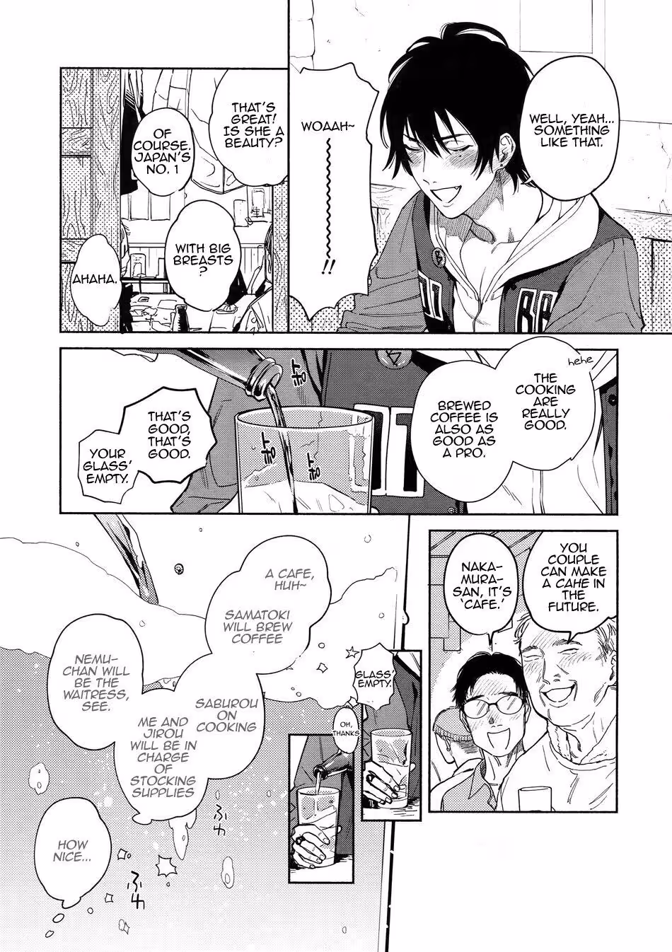 YoiNoManimani_CH1_006