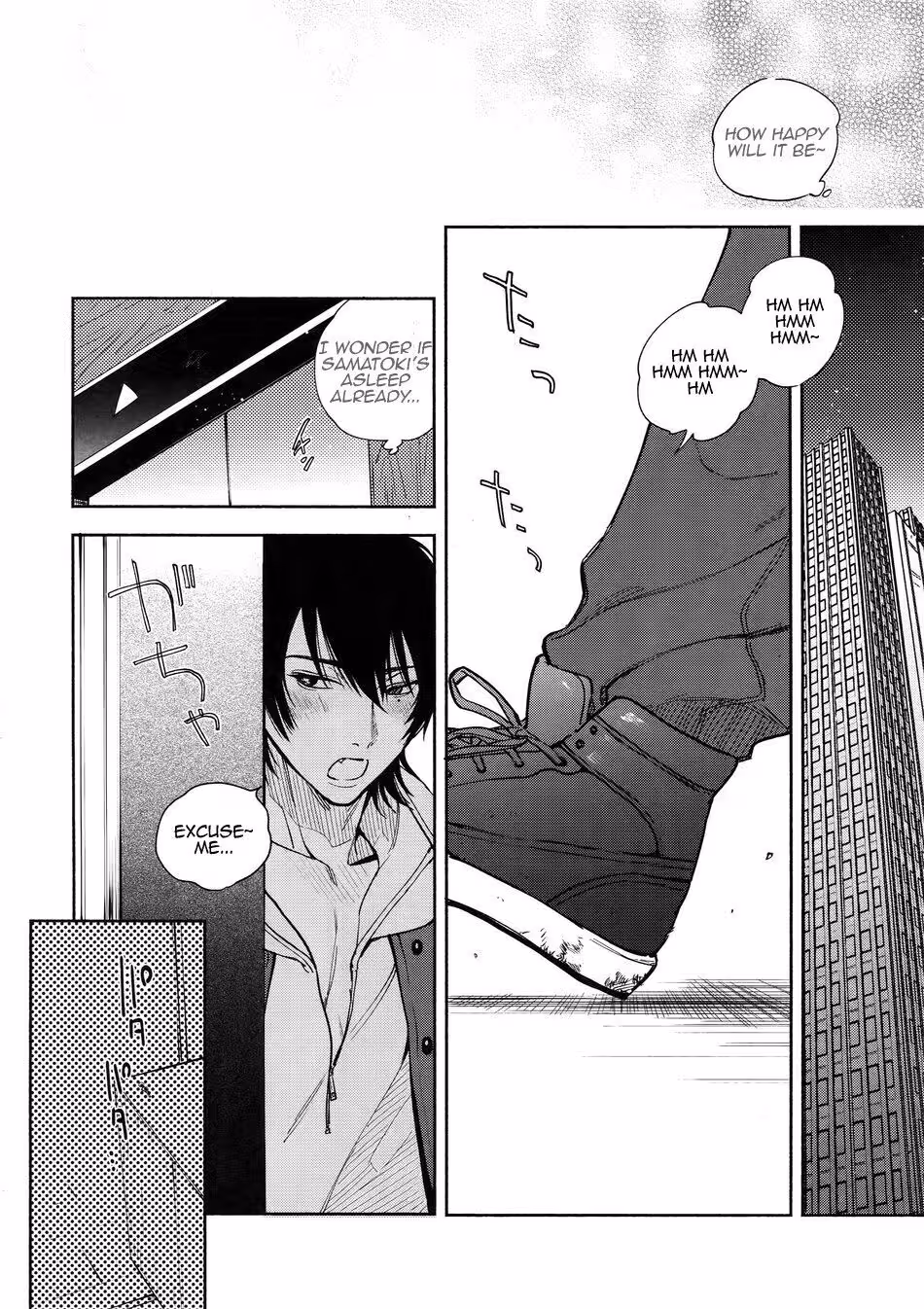 YoiNoManimani_CH1_007