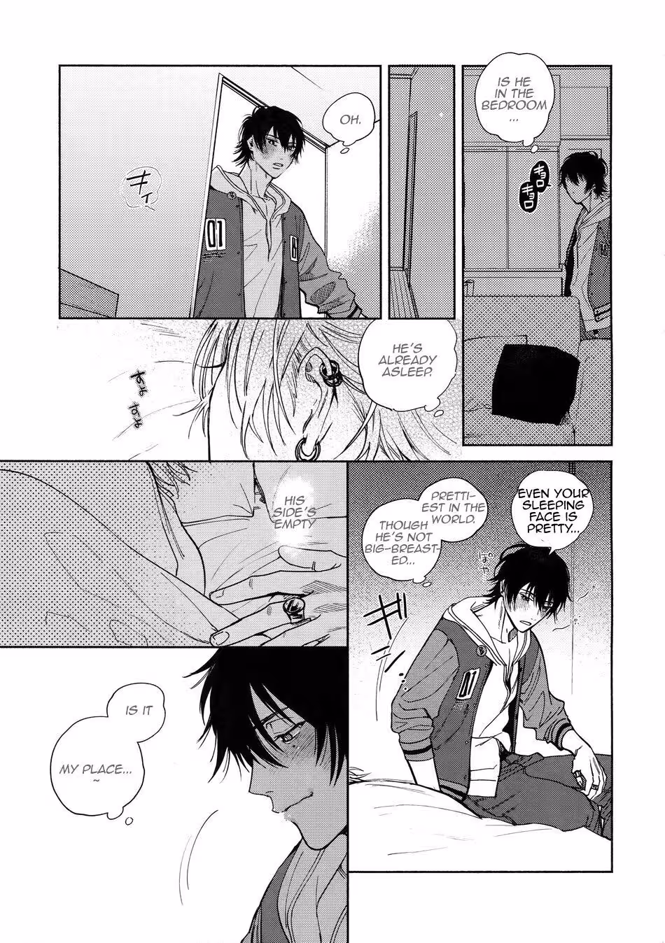 YoiNoManimani_CH1_008