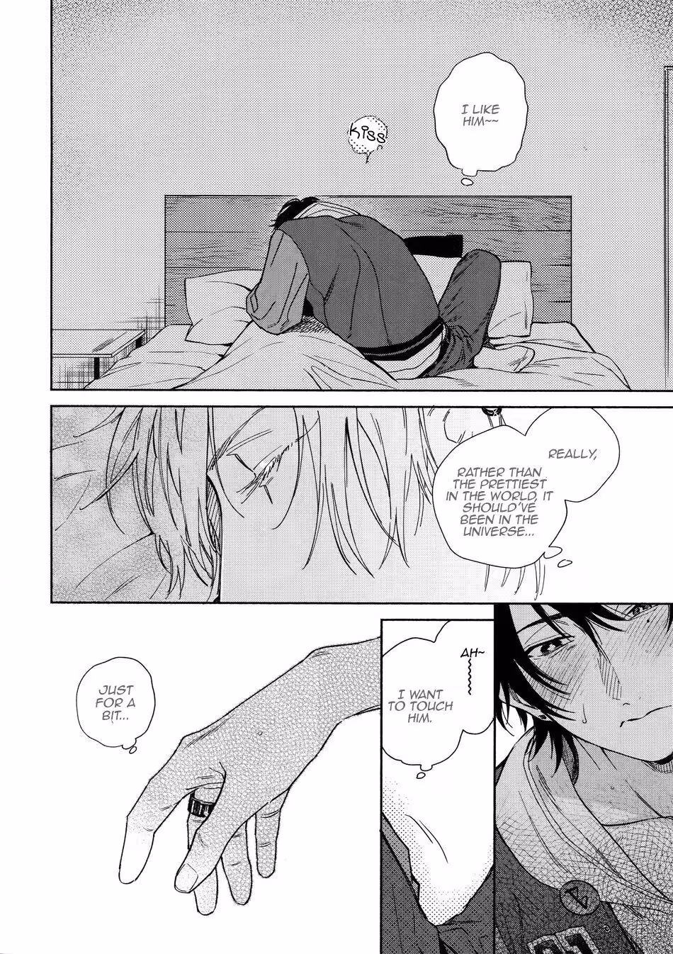 YoiNoManimani_CH1_009
