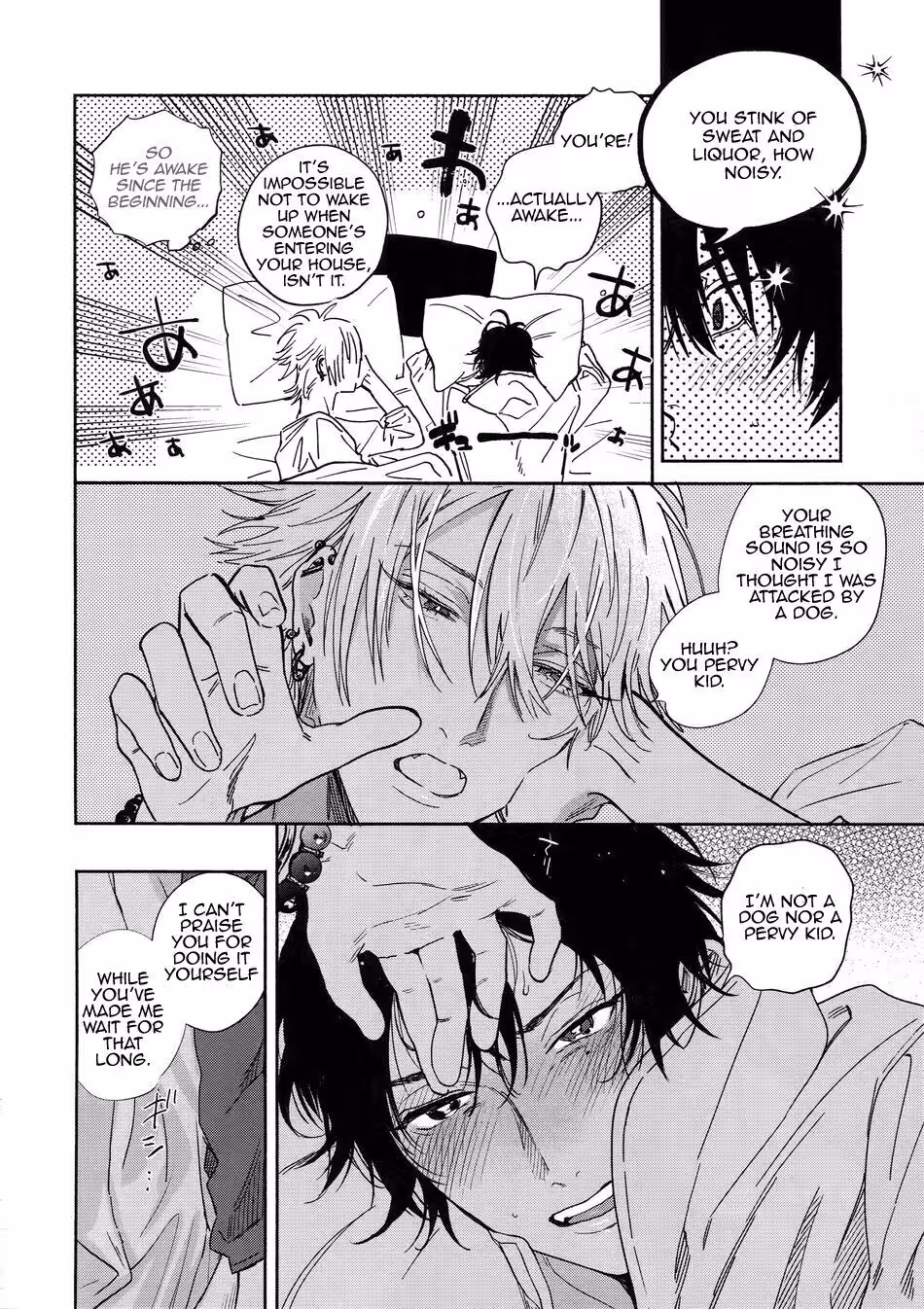 YoiNoManimani_CH1_013