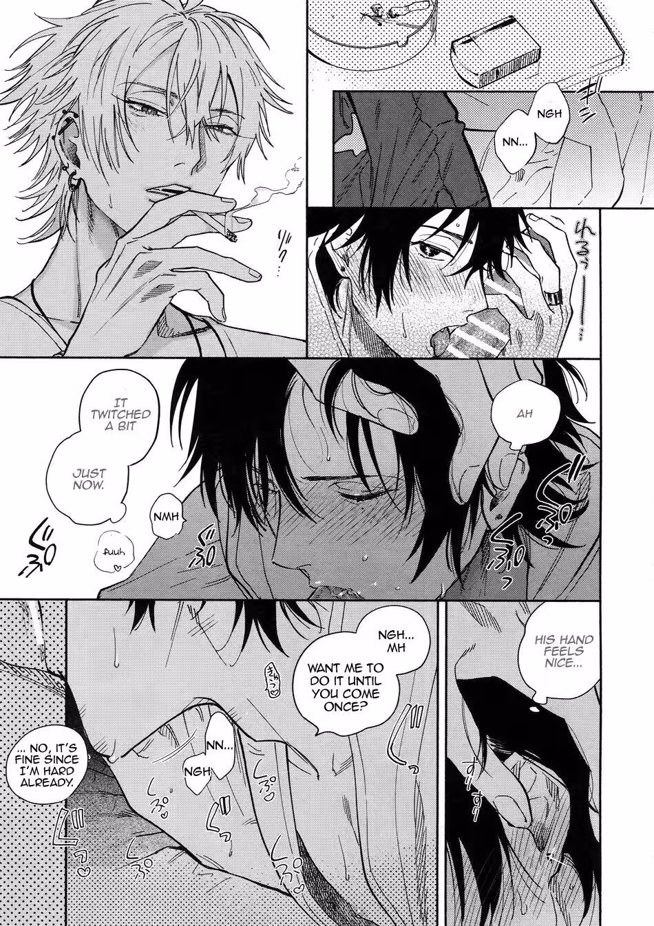 YoiNoManimani_CH1_016