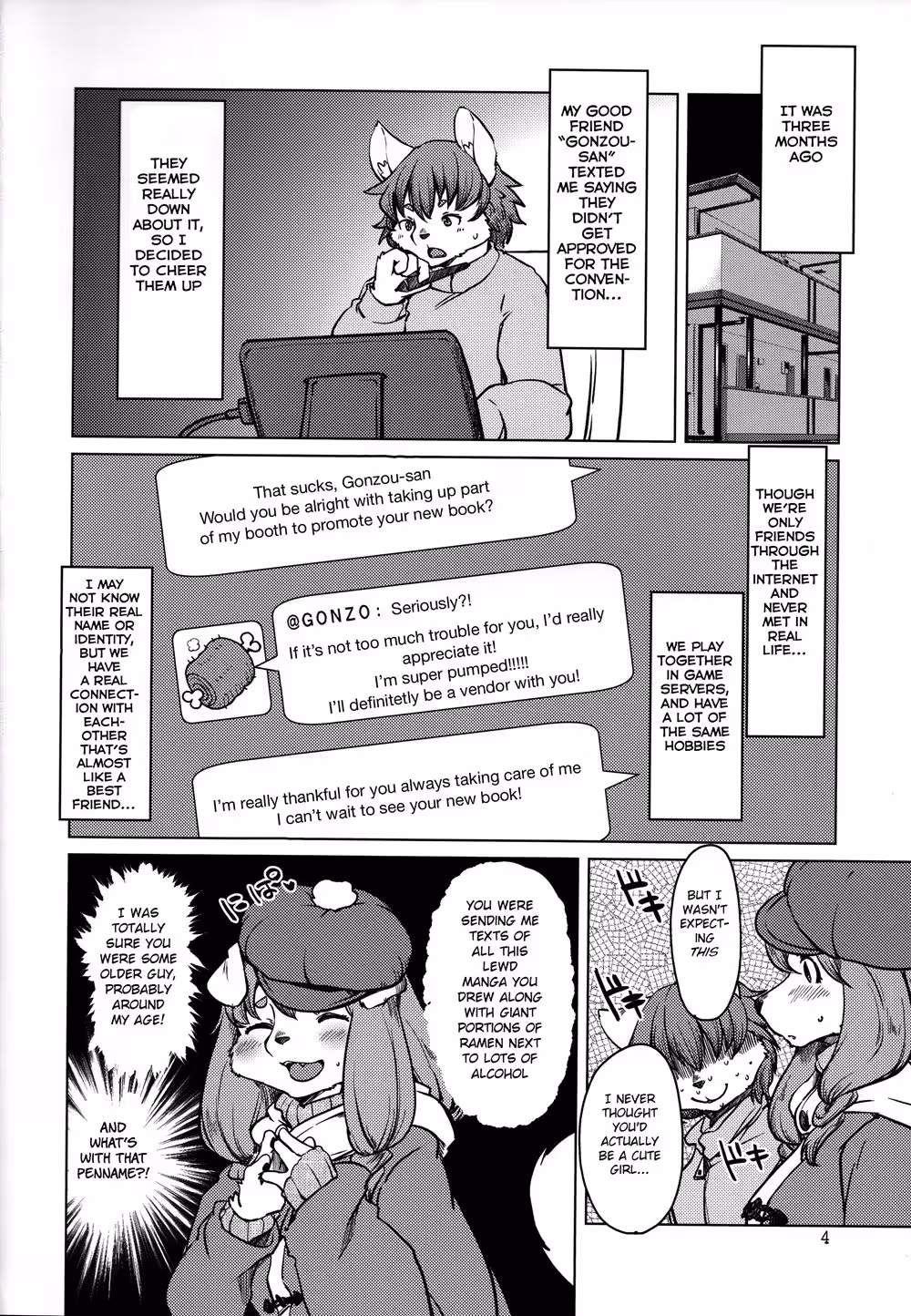 YoidoreRomantic_CH1_003