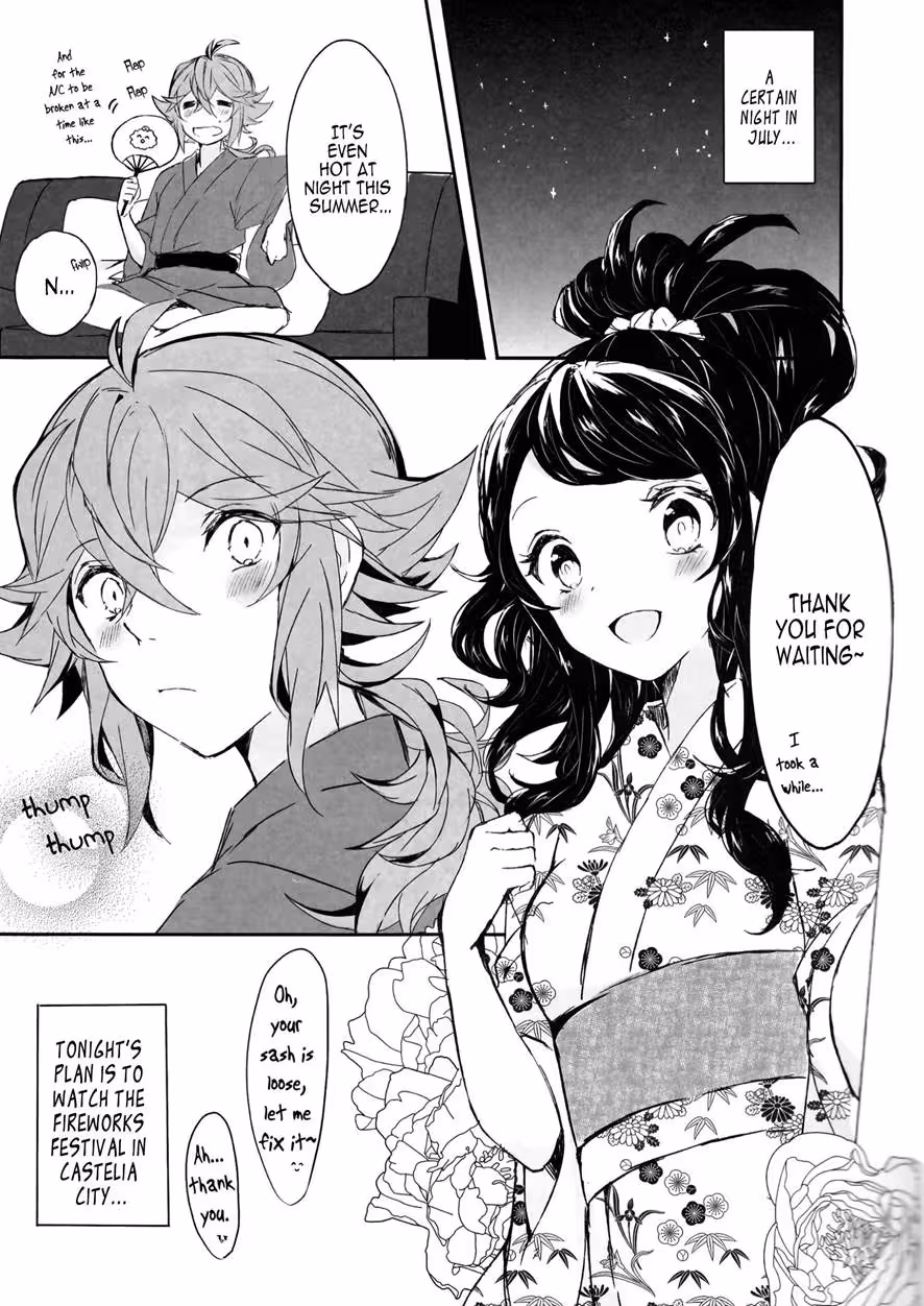 YoiyamiNiNureruHana_CH1_004