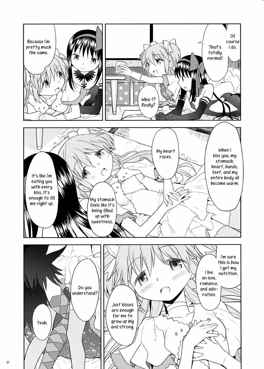 YojouhanOuroborosFutari_CH1_037