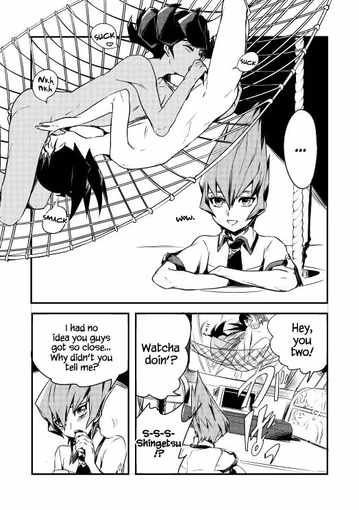 YokareToOmotteSoutouVibeDashiteOkimashita_CH1_001