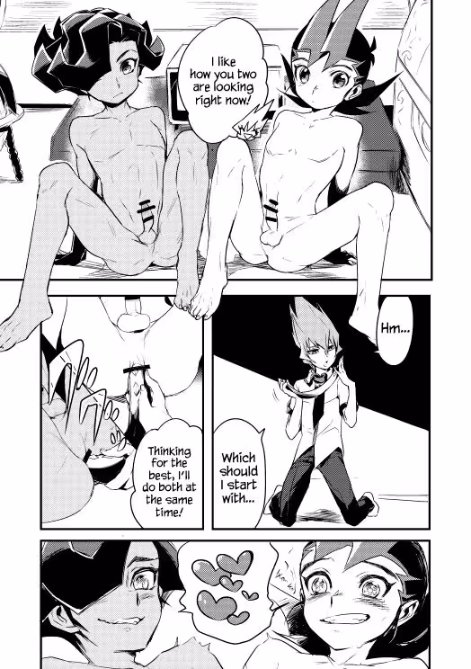 YokareToOmotteSoutouVibeDashiteOkimashita_CH1_003