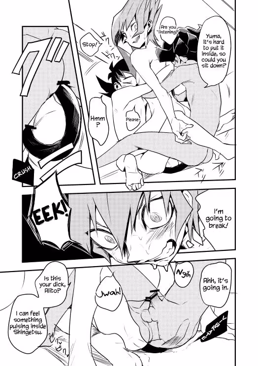YokareToOmotteSoutouVibeDashiteOkimashita_CH1_011