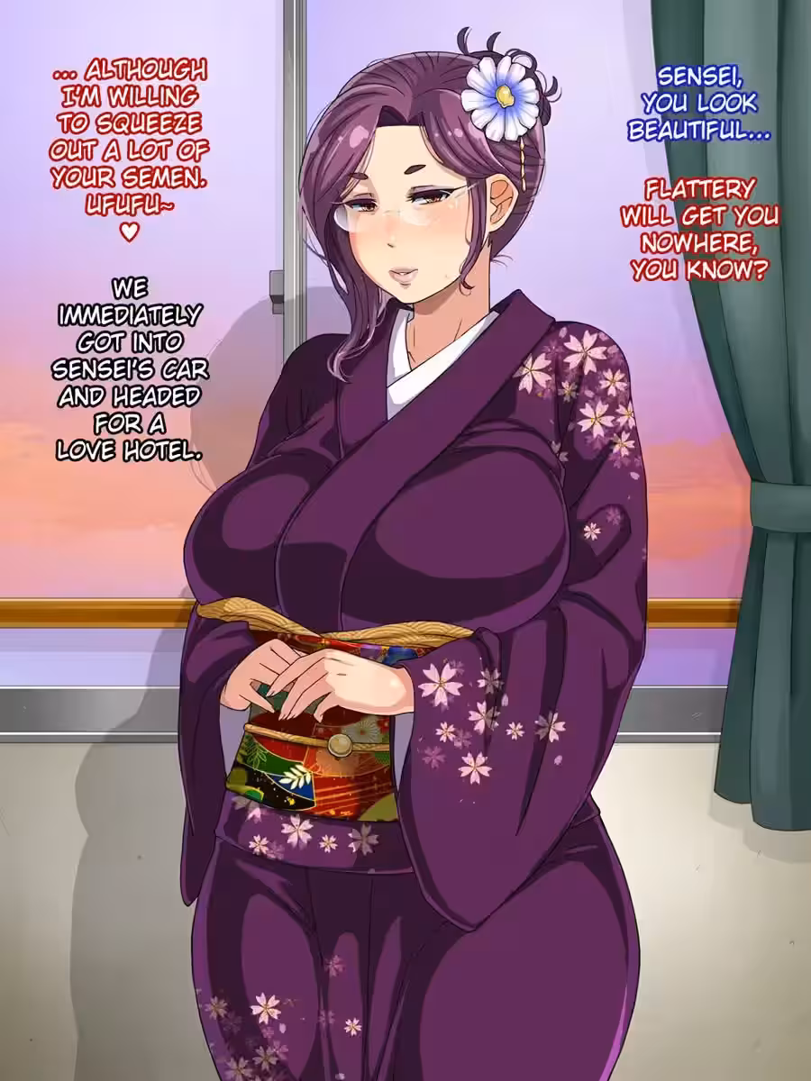 YokkyuuFumanNoKanjukuOnnakyoushiNiYattoKitaHaru_CH1_081
