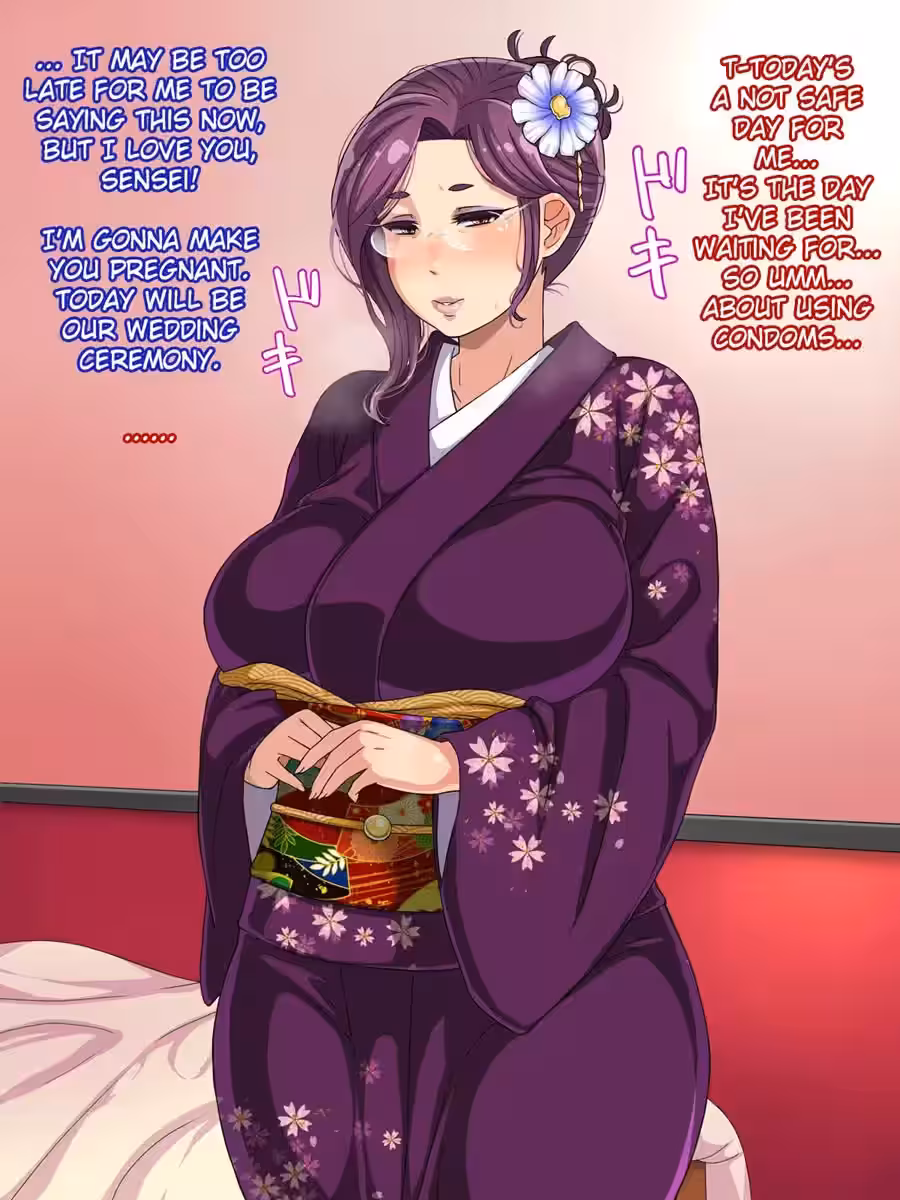 YokkyuuFumanNoKanjukuOnnakyoushiNiYattoKitaHaru_CH1_082