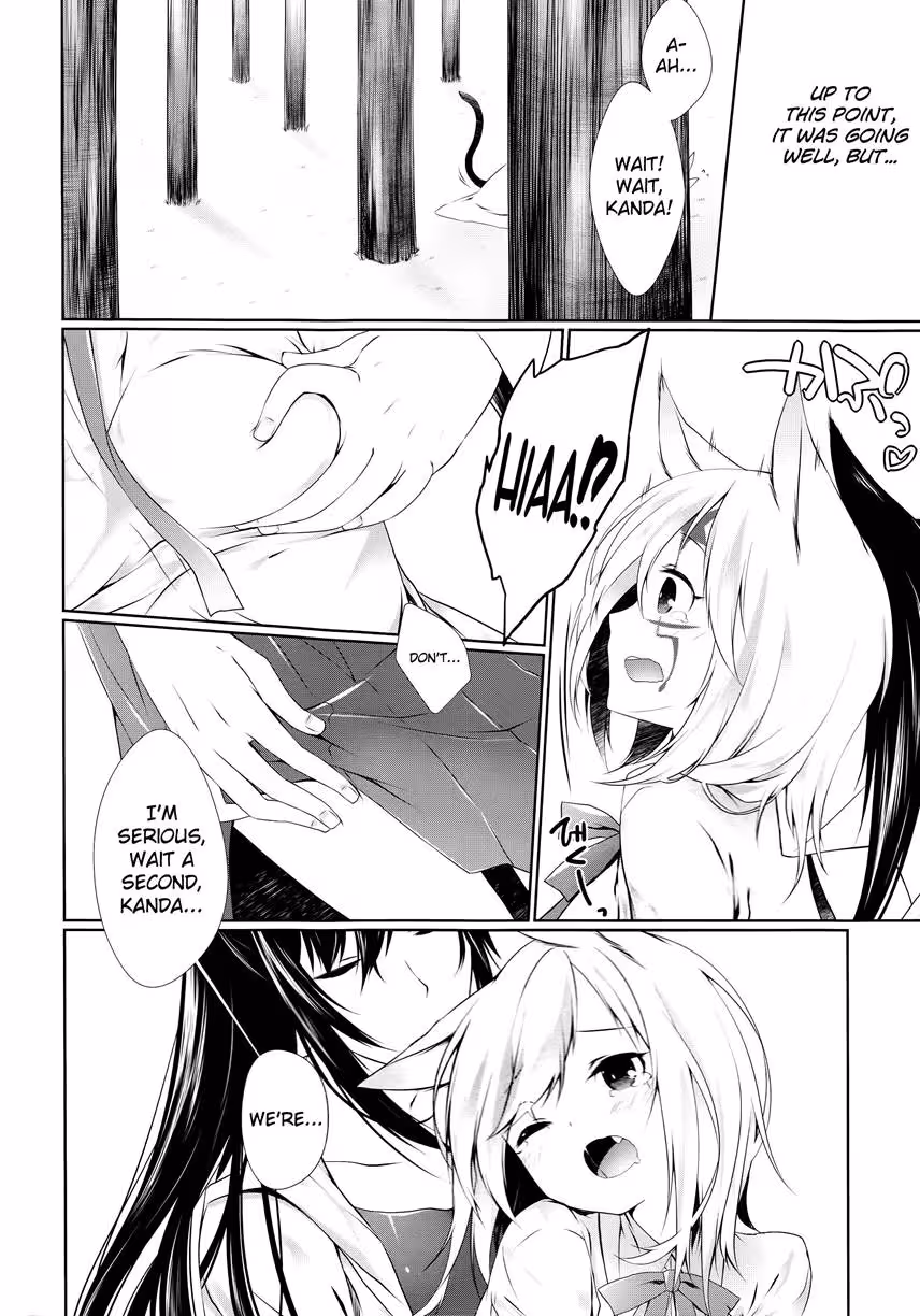 YokubariSweetAngelBetsubara_CH1_004