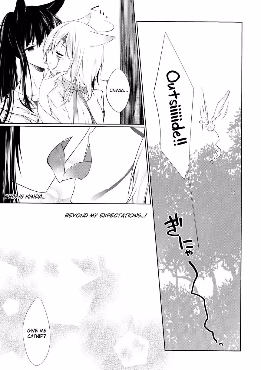 YokubariSweetAngelBetsubara_CH1_005