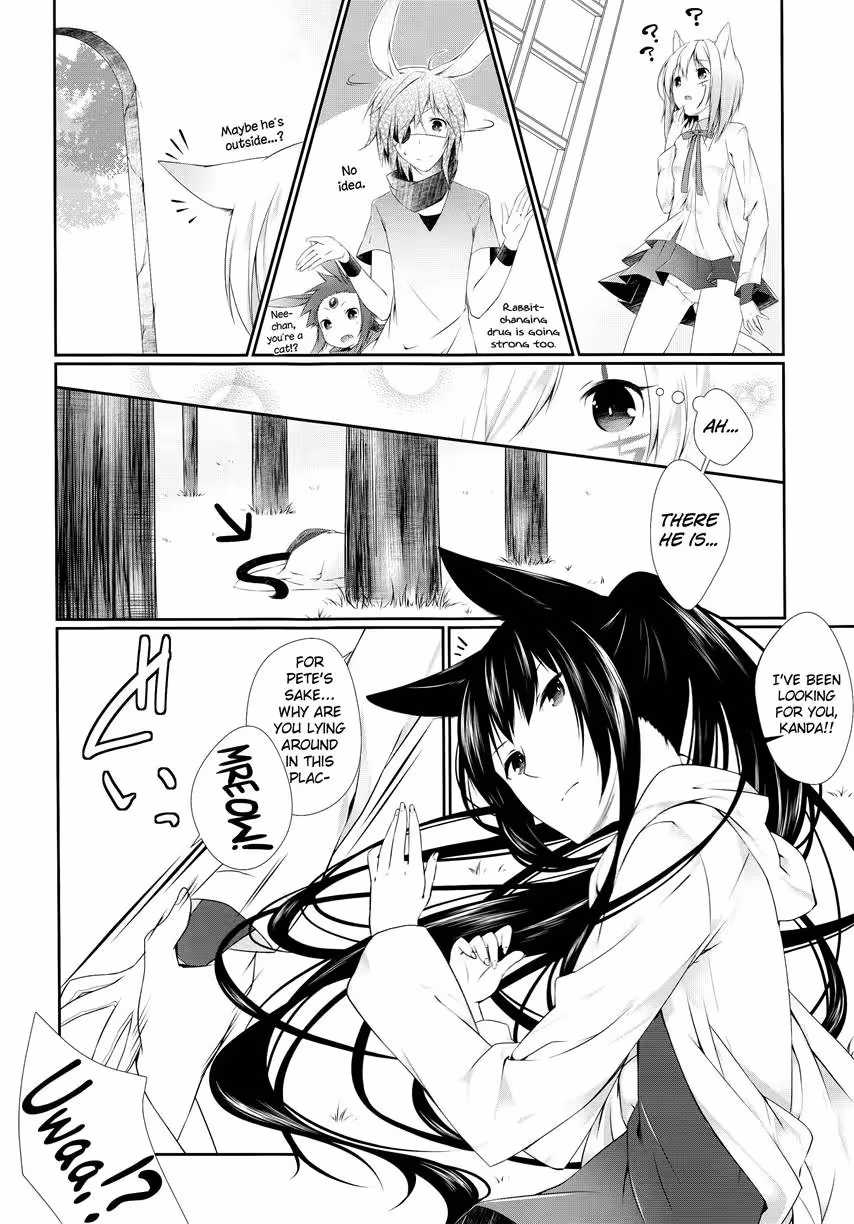 YokubariSweetAngelBetsubara_CH1_010