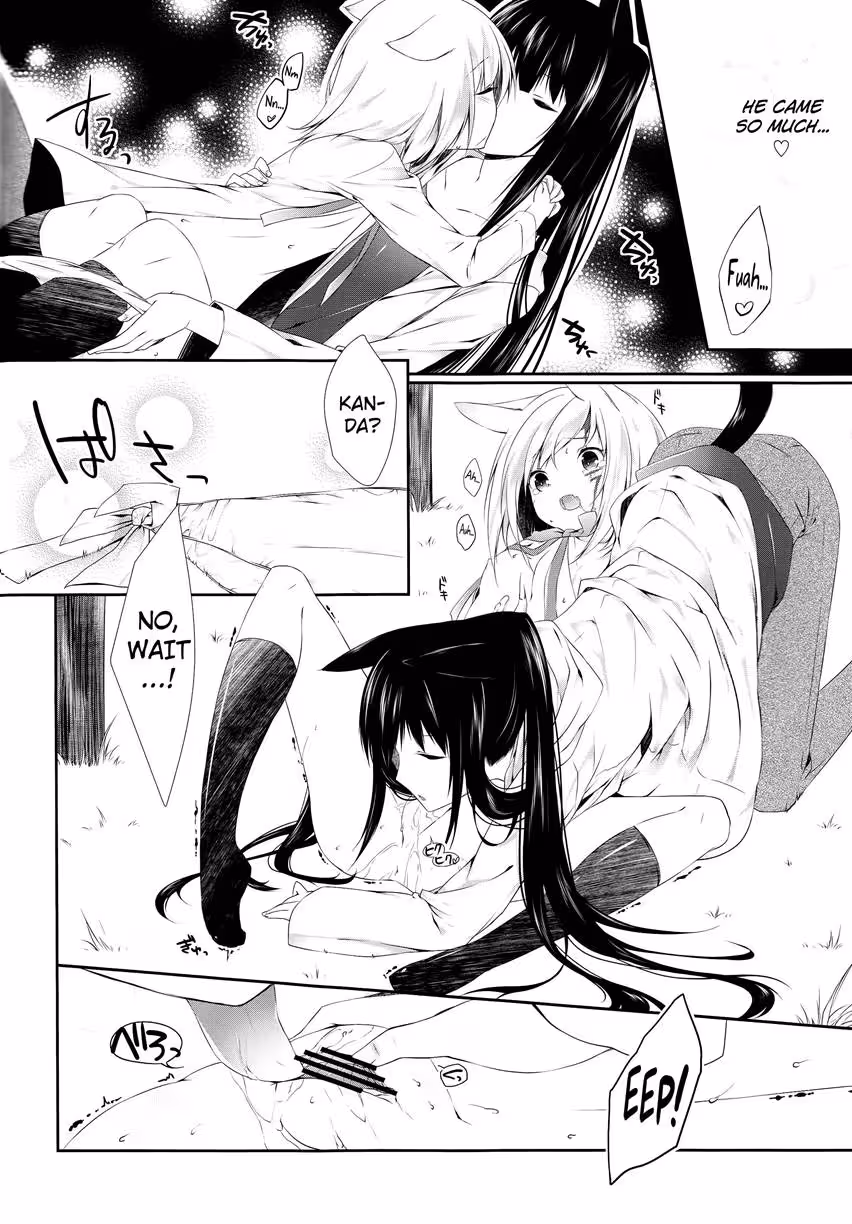 YokubariSweetAngelBetsubara_CH1_016