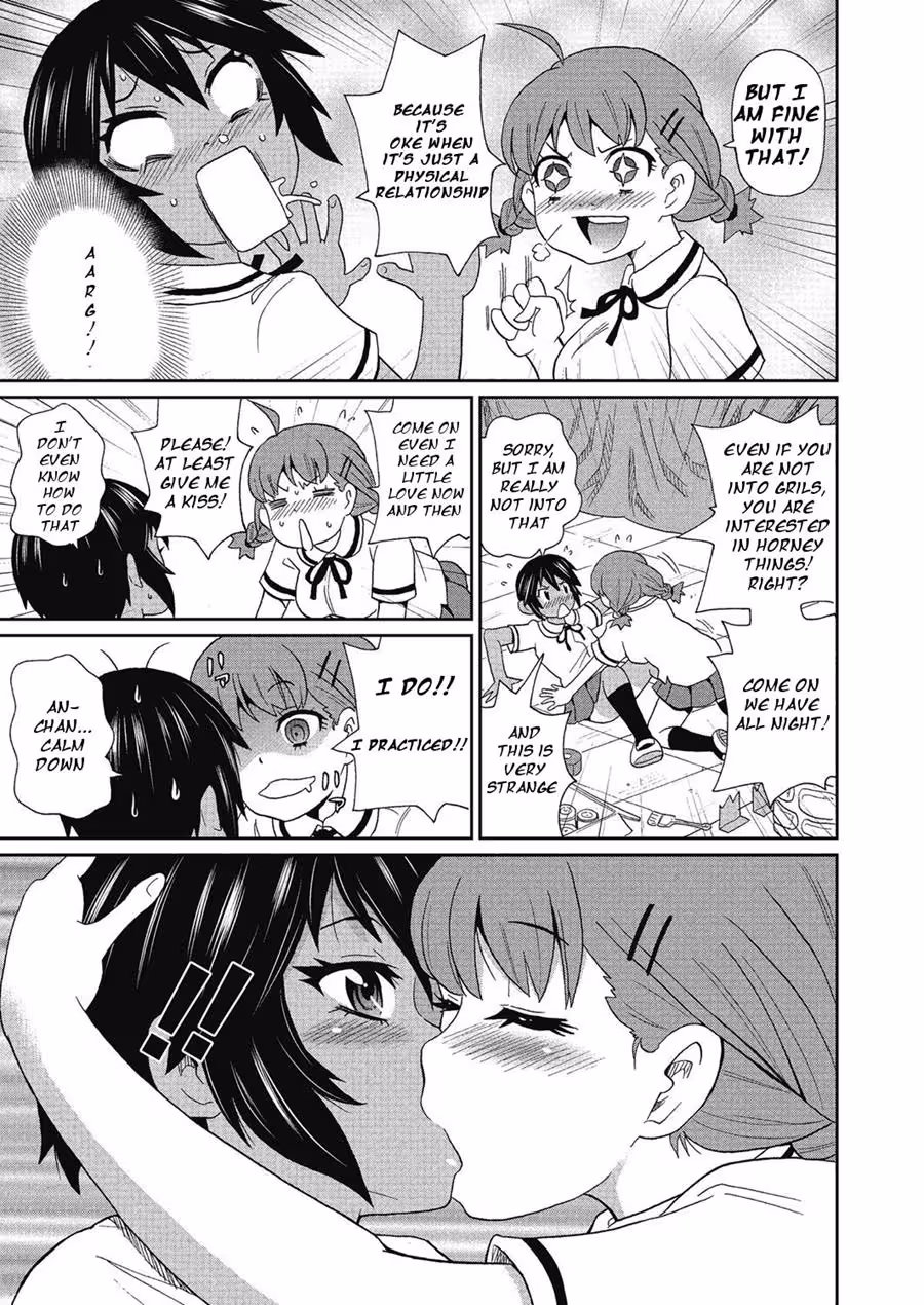 YokujouNoButtaiX_CH1_004