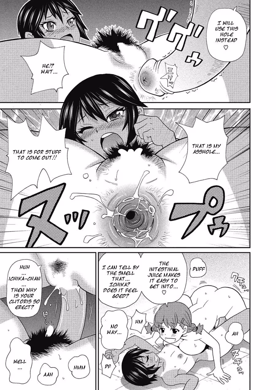 YokujouNoButtaiX_CH1_014