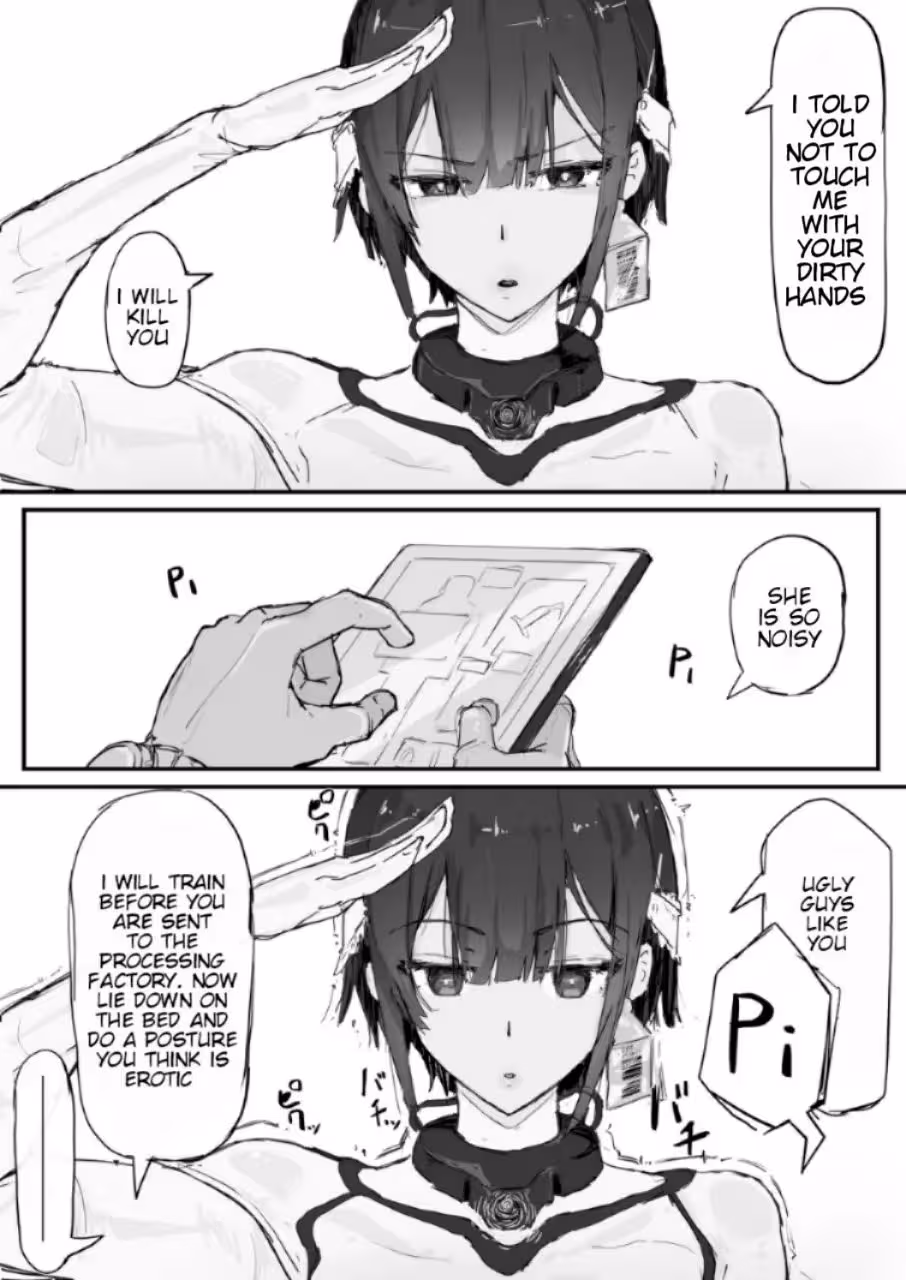 YomaBaraiKanata_CH1_004