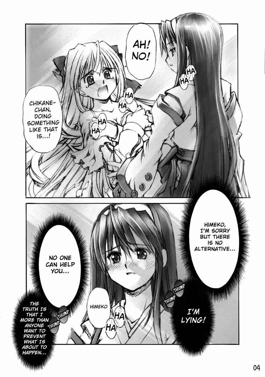 YomotsuHirasaka_CH1_002