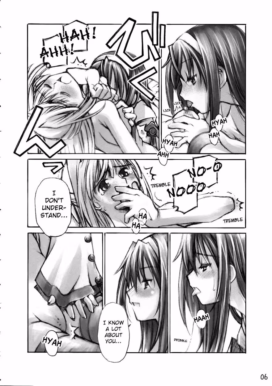 YomotsuHirasaka_CH1_004