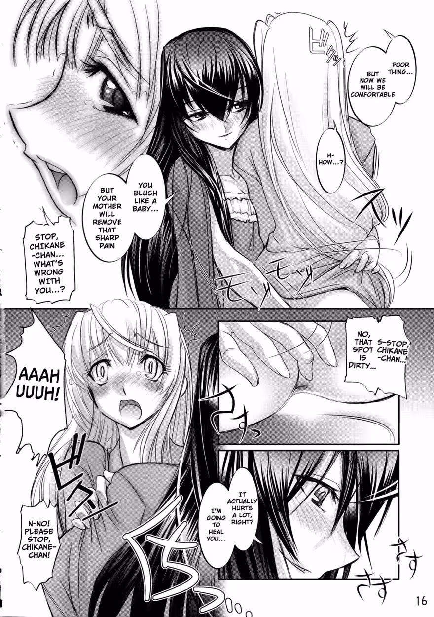 YomotsuHirasaka_CH1_014